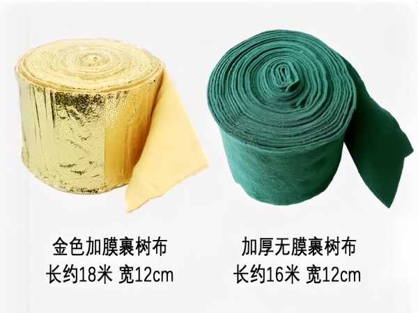 O1CN01nMPA2M27tBHFqHPH8_!!326127854_副本.jpg