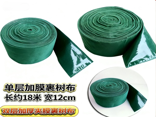 C8D3DF6981CBC095A03B7C02CD5915B5_副本.jpg